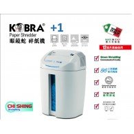 KOBRA- 意大利碎紙機 KOBRA- 意大利碎紙機